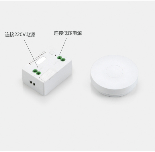 自发电遥控开关（高压）-AC320